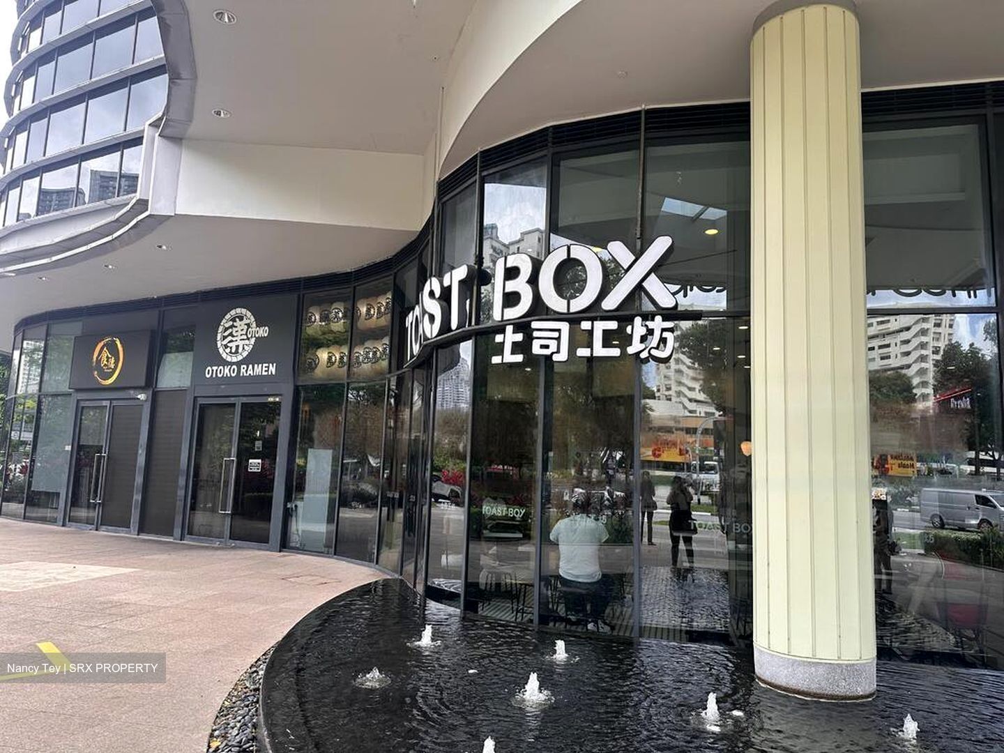 Alexandra Central (D3), Retail #470077411